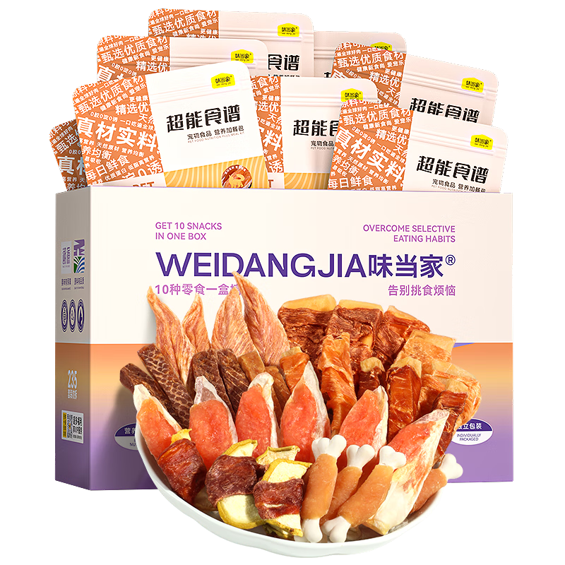 ڲζҹʳ1kg10ֿζĥʳĥѵʳ109Ԫ