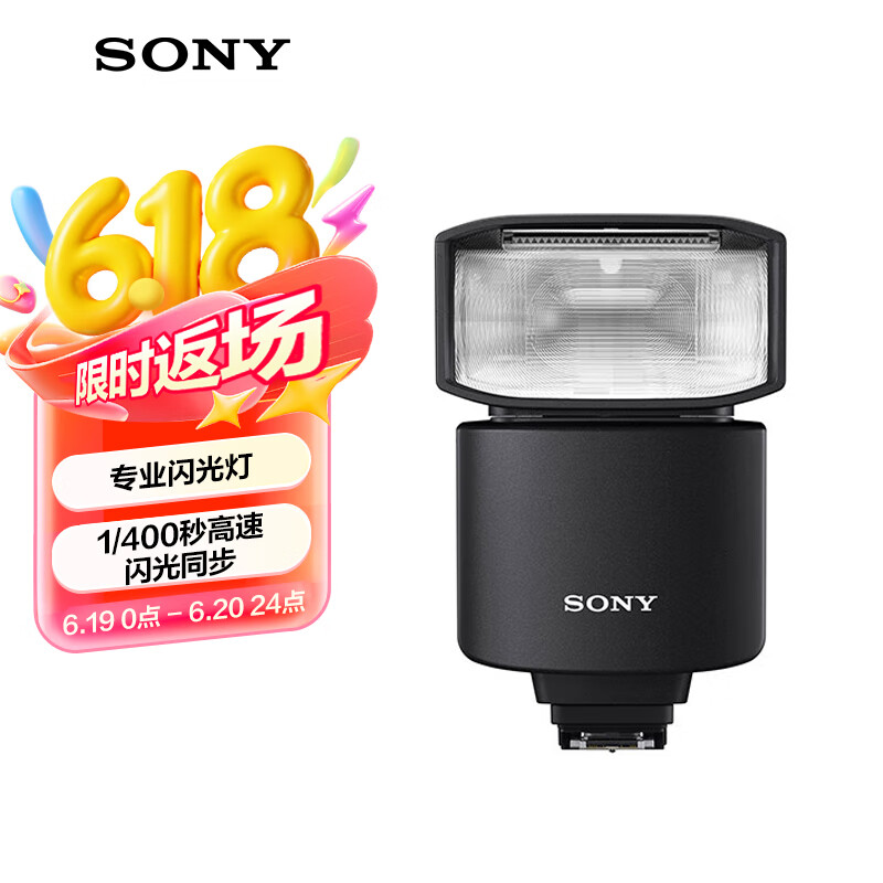 ���� ��Яרҵ����� HVL-F46RMA