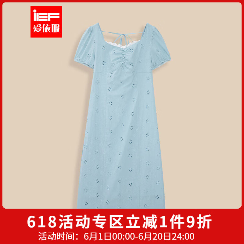 IEF/愛依服大碼女裝2025夏季新款韓版文藝知性氣質(zhì)通勤連衣長裙 藍(lán) XL