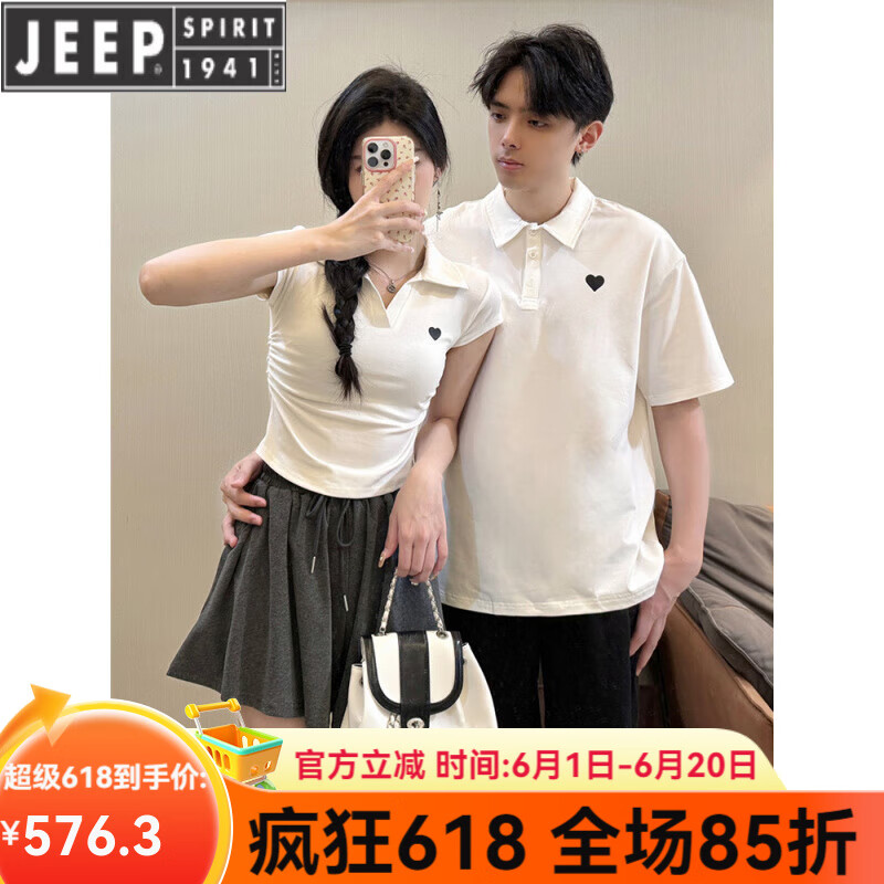 JEEP SPIRIT情侶裝夏季新款polo衫短袖純棉t恤一長一短感套裝裙小眾設(shè)計(jì) 白色翻I領(lǐng)套裝 女套裝+男套裝 S S 女S+男S