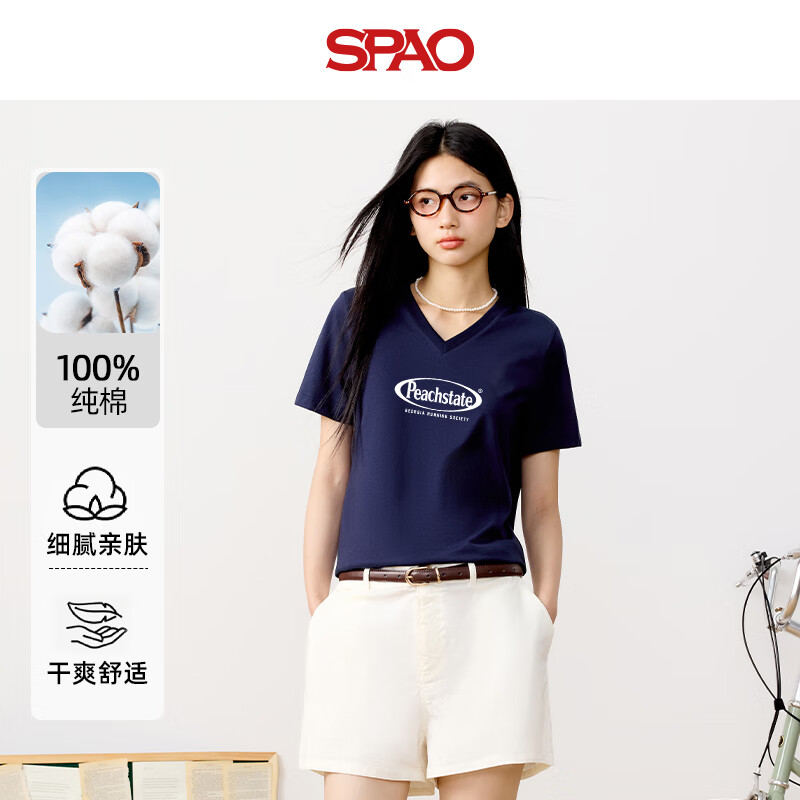 SPAO����V�����t����Ů2025���ļ��¿������ͨ������SPDX25AT04XY ����/��ƽ�� S