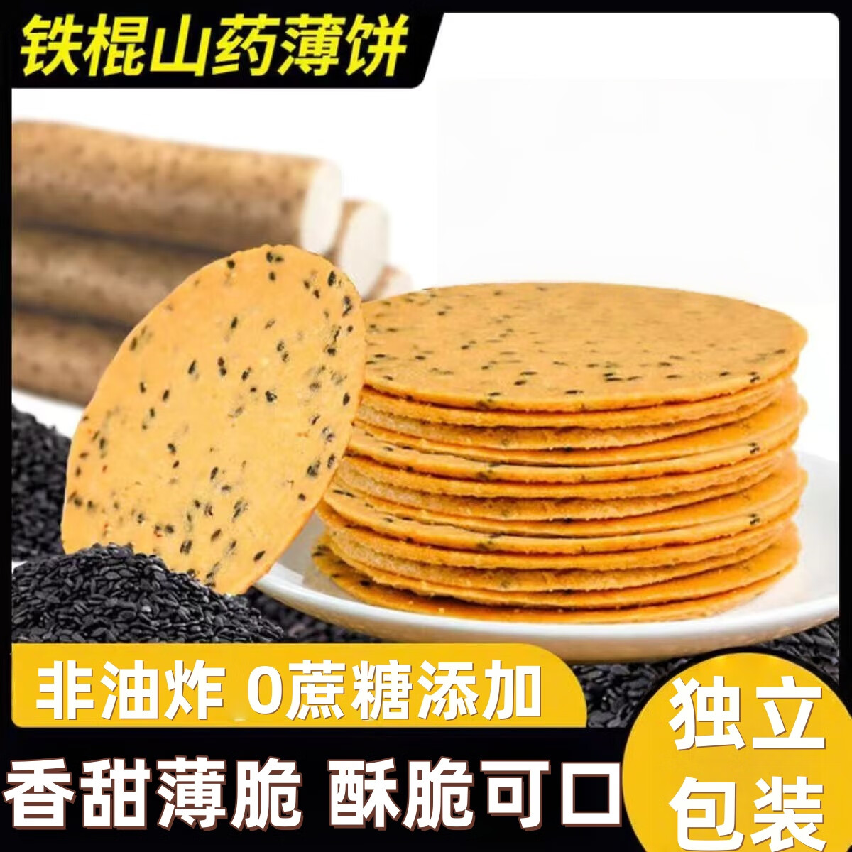 商品图片 1