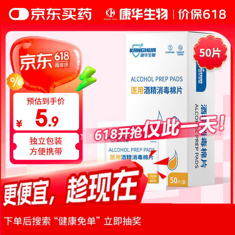 �������� ������Ƭ 75%������С��װ