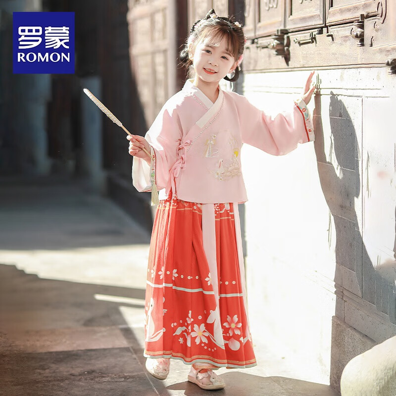 罗蒙女童汉服夏季款2026款儿童中国风原创齐胸襦裙唐装毕业演出服 HA6002 粉色袄裙 140