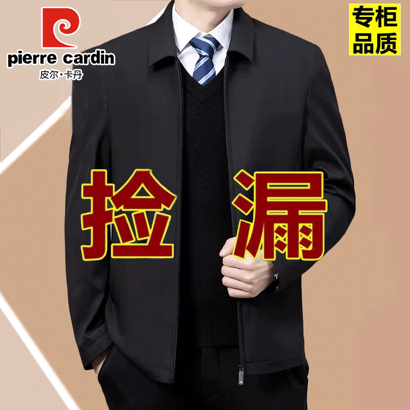 ڲƤְﶬ·ʿ޼Ӻп 008ɫ 2XL 140-155 168Ԫ