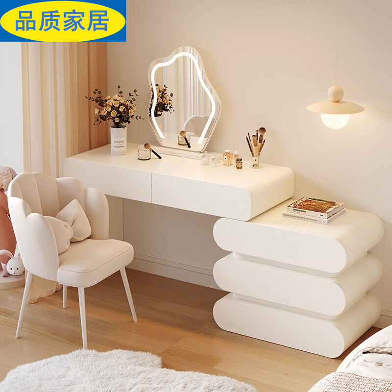 宜·家品牌同款2023新款輕法式奶油風(fēng)梳妝臺實木烤漆主臥現(xiàn)代簡約 白色面實木烤漆加厚17毫米 RB桌80+三抽斗柜+云朵鏡子+圓凳