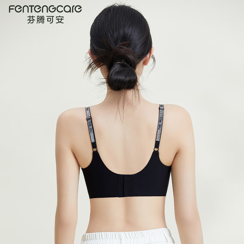 芬腾可安【2件装】山茶花香氛软支撑内衣无痕内衣女士无钢圈文胸聚拢文胸 香槟色+肤色 2XL (135-150斤)