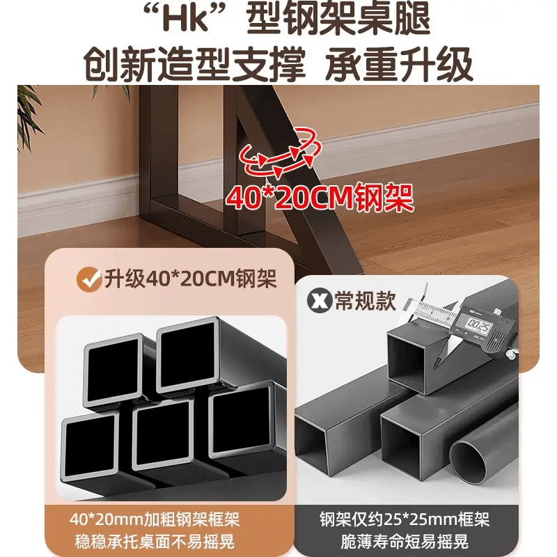 宏诚兴居电脑桌台式书桌书柜书架一体组合实木办公桌家用卧室洞洞板学习桌 【加厚桌面25MM】白架+玛尼灰 160x60x180cm