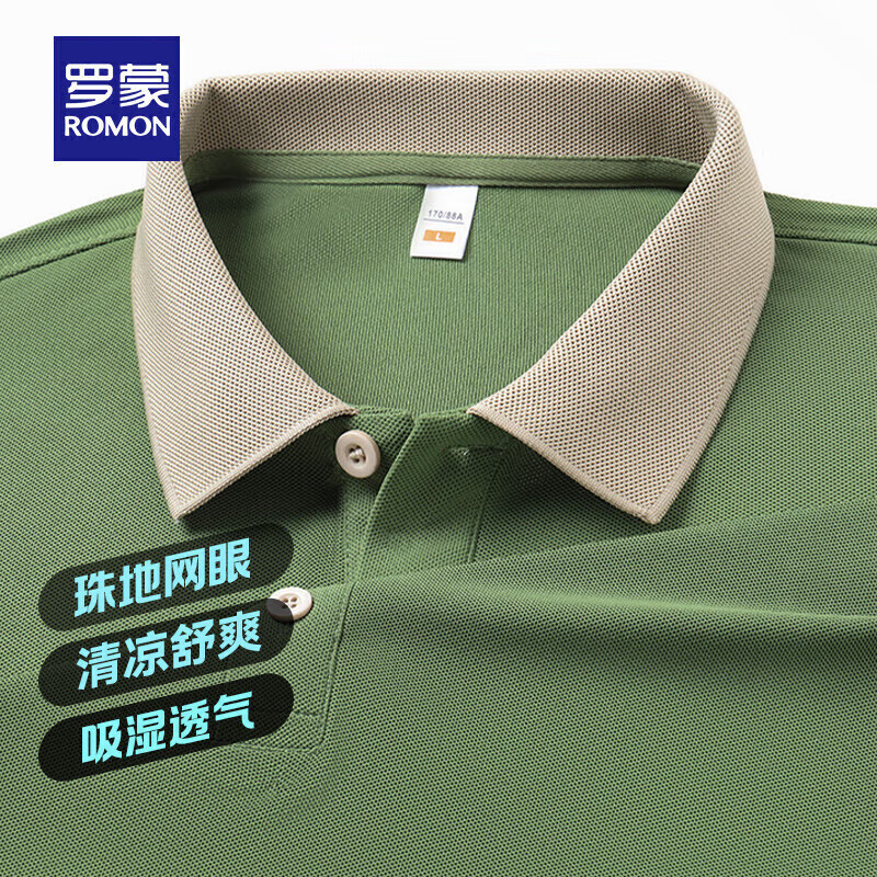 ɣROMONʿײɫPOLO׽ʷT ɫ 3XL 170-19032.9Ԫ