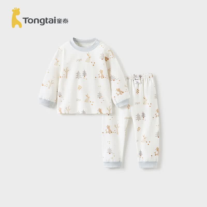 童泰（TONGTAI）宝宝秋衣套装春秋纯棉婴儿衣服儿童内衣男女童家居服蓝色90cm