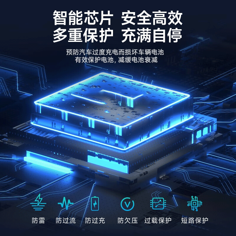 ROMADA东风日产N6家用随车充N7新能源电动汽车专用充电枪16A交流电220V免接地线充电器7KW快充桩国标32A 指示灯标准款-性价比高/店家主推 【3米】3.5KW即插即充/免安装 充3度电/小时