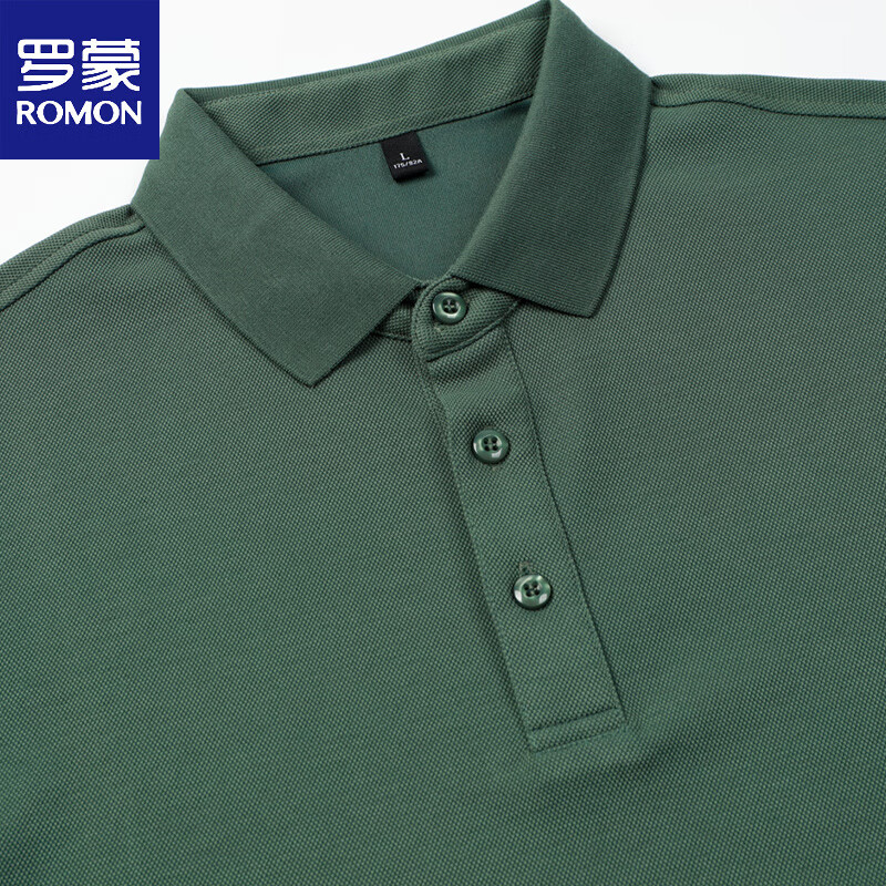 罗蒙（ROMON）新款polo衫男长袖春秋季翻领上衣卫衣商务休闲纯色高端t恤 米杏色 2XL 体重145-160斤