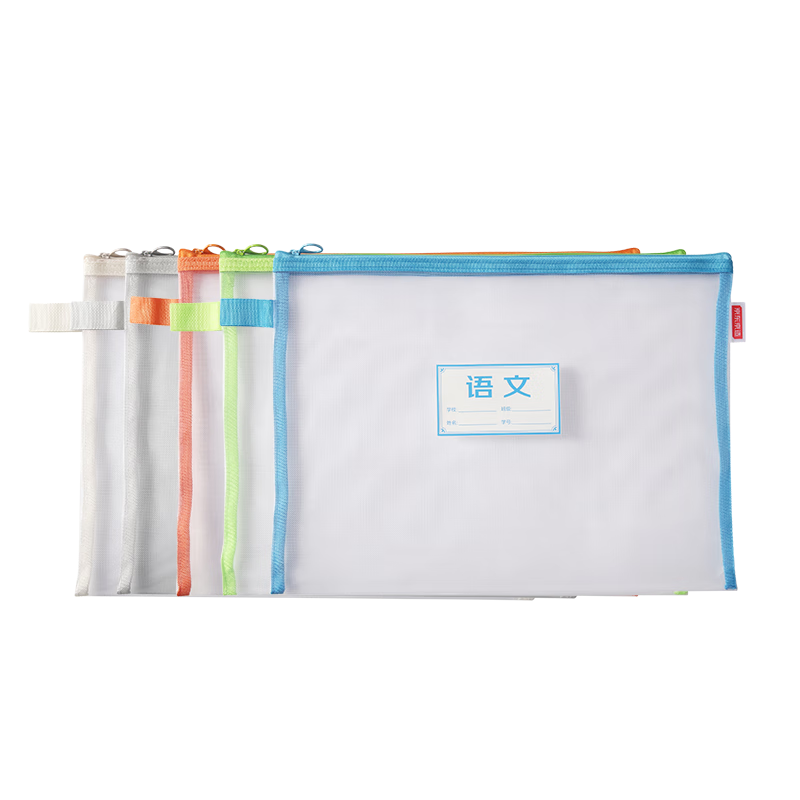 �������� ����ѧ�ƴ�A4 ͸����ɴ��Ŀ�� 5��װ������Ӣ������ 7.25Ԫ/������21.75Ԫ��