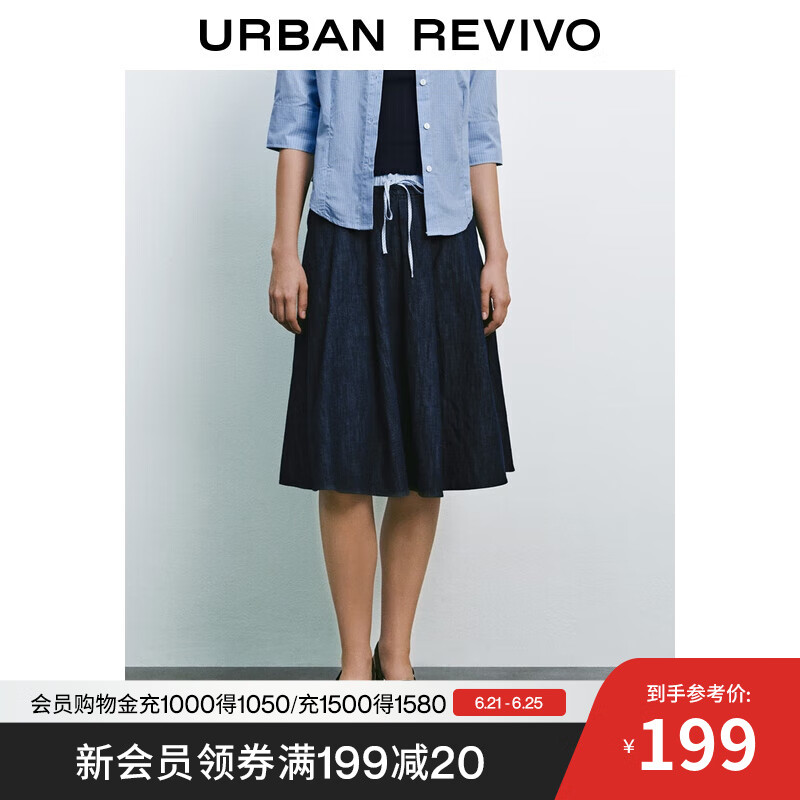 UR2025夏季新款女装时尚休闲腰头拼接系带牛仔半裙UYY850153 靛蓝 M