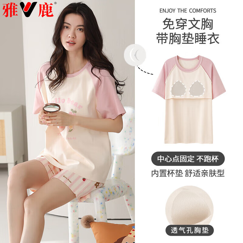 ��¹˯��Ů���ص��Ŀ�޶���̿��Լ���п���Բ���ļ��Ҿӷ���װ 01F65020 M Ů-