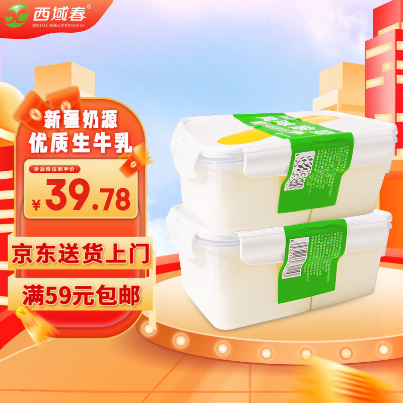 ���� ���� 1000g*2