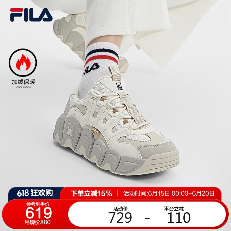FILA ��ֹٷ�ŮЬ�����˶�Ь2025�����޿���Ь����Ь�ϵ�Ь