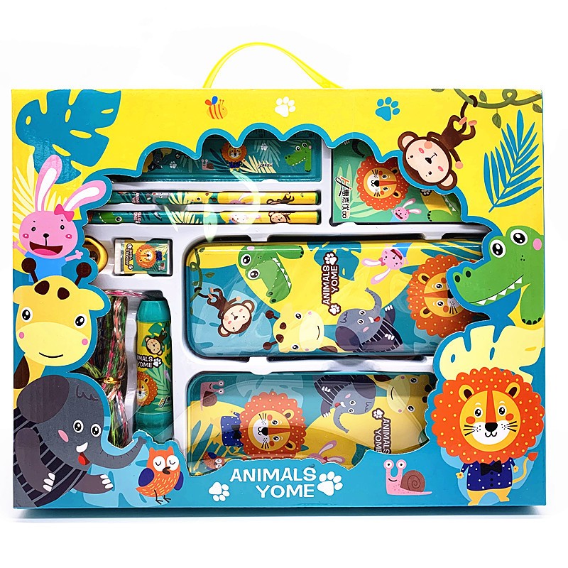 易利丰（elifo）文具套装礼盒小学生生日礼物儿童学习用品幼儿园毕业礼物含铅笔盒大礼包 男生款 小狮子