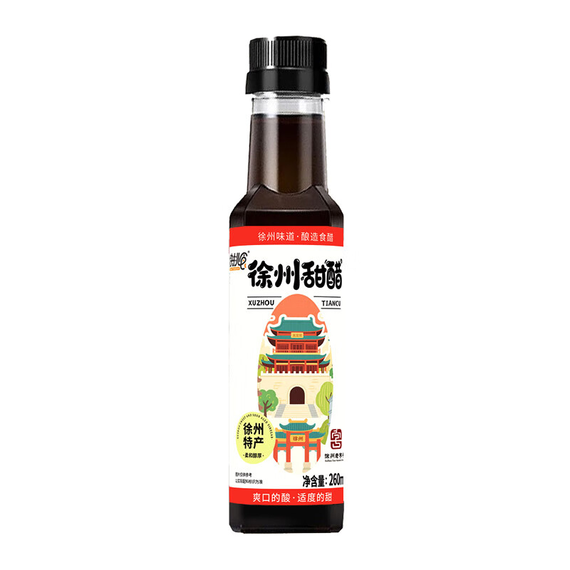 快挑食徐州烧烤甜醋烧烤醋汁蘸料纯米醋凉拌汁甜醋汁凉拌菜调味酿造食醋 260mlx2瓶 1份