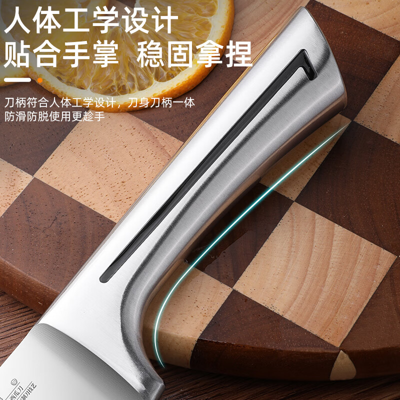 快本西瓜刀水果刀家用切西瓜果刀具厨房料理多用刀【SD260】 【不锈钢款】