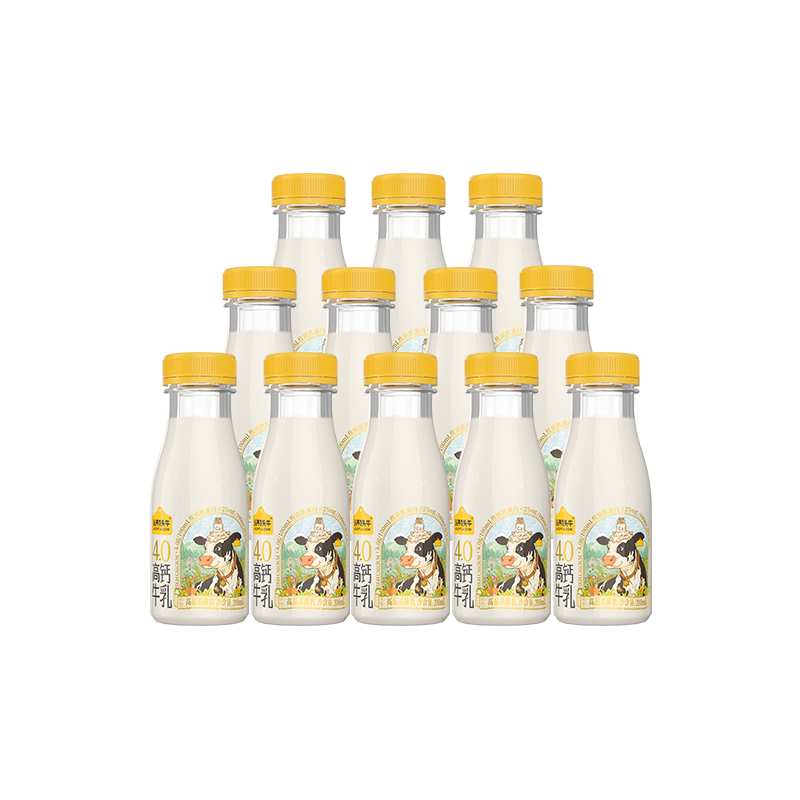 认养一头牛低温奶4.0蛋白高钙牛乳 冷藏新鲜牛奶高钙牛乳 优质好营养 【性价比】200ml*12瓶