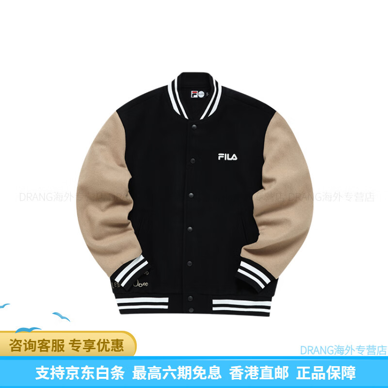 斐乐（FILA）FUSION 复古拼色宽松运动棒球服 男款 深黑 深黑 M