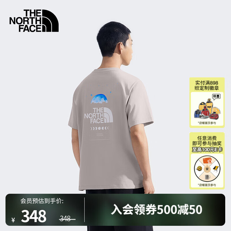 北面（The North Face）男女同款纯棉短袖T恤情侣款户外休闲透气新款TheNorthFace|8D83 1OA/月影白 XL