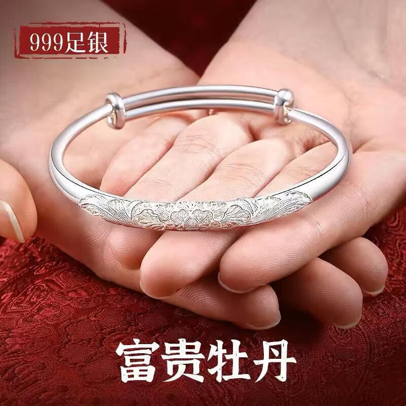 纯银手镯妈妈款9999实心足银镯子送奶奶长辈母亲节生日礼物 富贵牡丹 25【送专柜礼盒】
