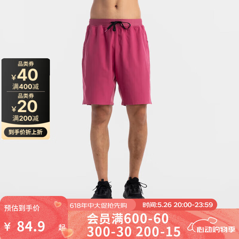 �Ͽ�ٯ��DECATHLON���̿��˶����ٸɿ���͸���ļ����������ܲ�����ѵ��FICM �űȷ� L