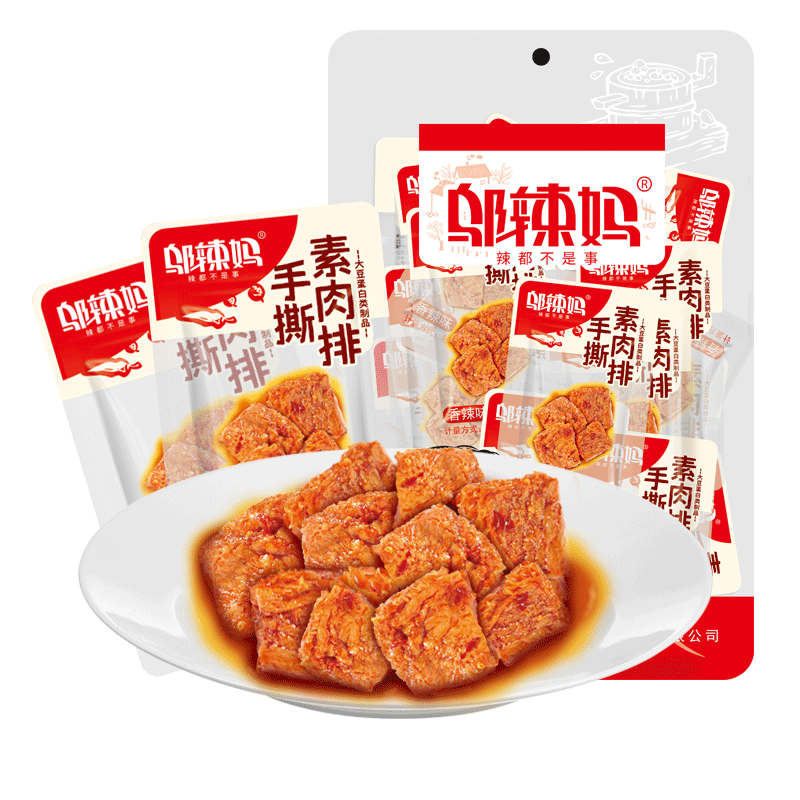 鄔辣媽手撕素肉卷 袋裝素牛排豆干素食兒時懷舊小吃休閑食品湖南特產(chǎn) 清香味40包（約320g）
