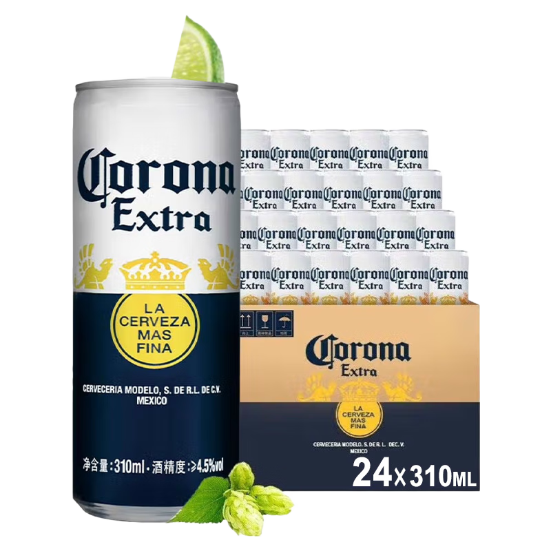 科羅娜特級啤酒310ml*24聽(tīng)啤酒整箱裝經(jīng)典拉格 七夕送禮 