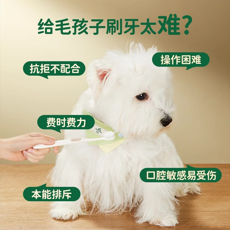 爵宴Meatyway爵宴原切兔排天然肉骨磨牙刷貓咪凍干狗狗潔齒零食磨牙棒 【天然肉骨磨牙刷】?jì)龈赏门?0g 60g /盒