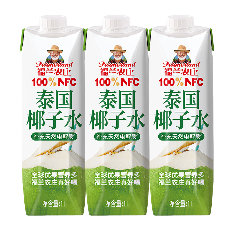 ũׯ ֭  ʯ֭ 1L *4ƿ 26.9Ԫ