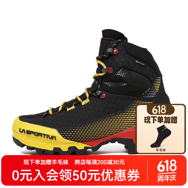 LA SPORTIVA高山靴 戶外探險(xiǎn)攀冰中低海拔雪地登山鞋男女款 Aequilibrium 黑/黃-31A 男款 42
