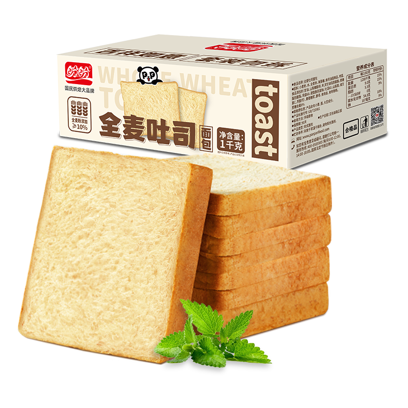 ���� ȫ����˾��� 1000g ��Ƭ������ 0���Ǵ������Ƭ 14.89Ԫ(����ȯ)