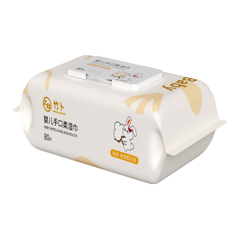 ���ڲ�����Ӥ��ʪ��ֽ������Ǳ���ʪֽ����ͯ�ֿ�ר�ð������޸��ֿ�ʪ80�� Ӥ��ʪ���Ӵ�Ӻ�� 1�� 1.8Ԫ