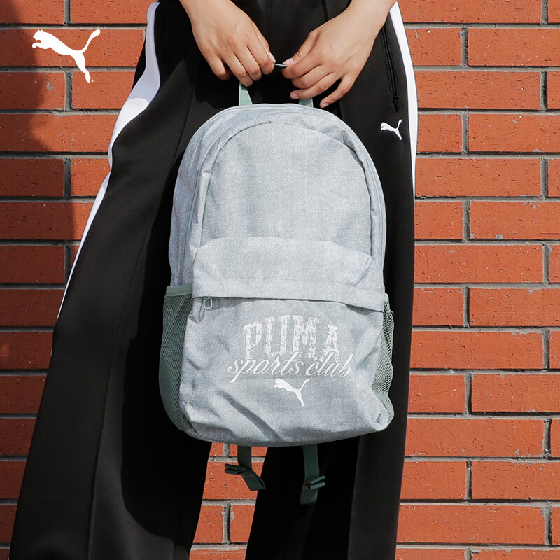 彪马（PUMA）户外通勤旅行大容量双肩包男女学生书包电脑包091178 青绿色-02 OSFA