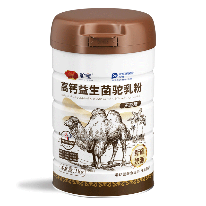 ձ ̷  1000g*1װ    29.9Ԫ(ȯյ)