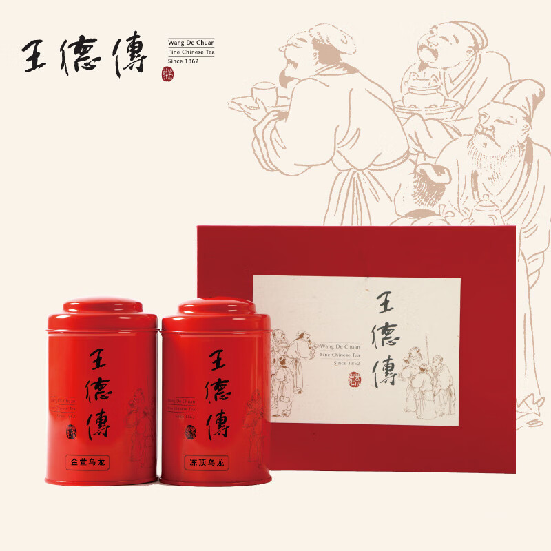 王德傳王德傳經(jīng)典紅罐臺灣烏龍茶葉禮盒裝傳統節日送禮長(cháng)輩領(lǐng)導定制茶葉 四季烏龍150g+阿里山烏龍150g 300g