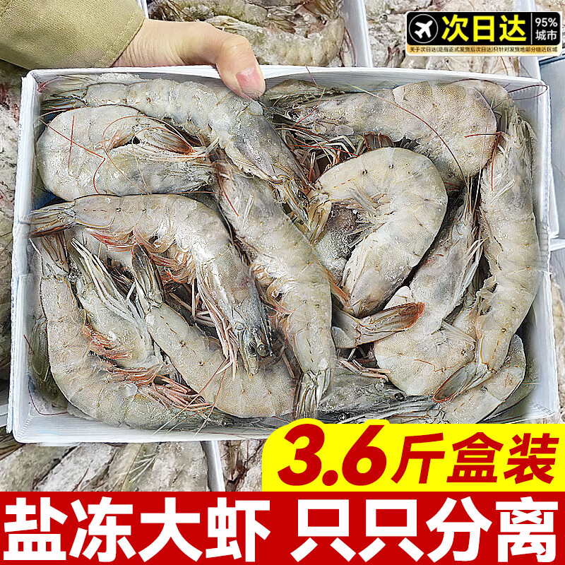 ڲʳ Ϻ ൺϺ ϺϺϺΧϺ䶳 Ϻ ˮ ζϺ 3.6()  17-21cmֻ Ϻ79.8Ԫ