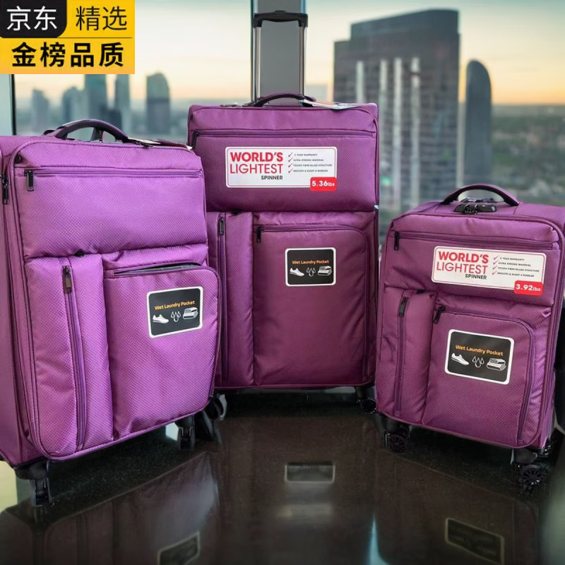 日本留学带几个行李箱合适留学在线