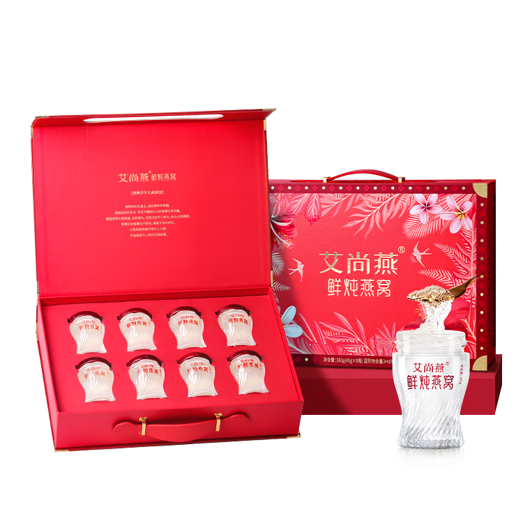 ������ ����������� 45g*8ƿ �и�Ӫ��Ʒ ������� 100Ԫ