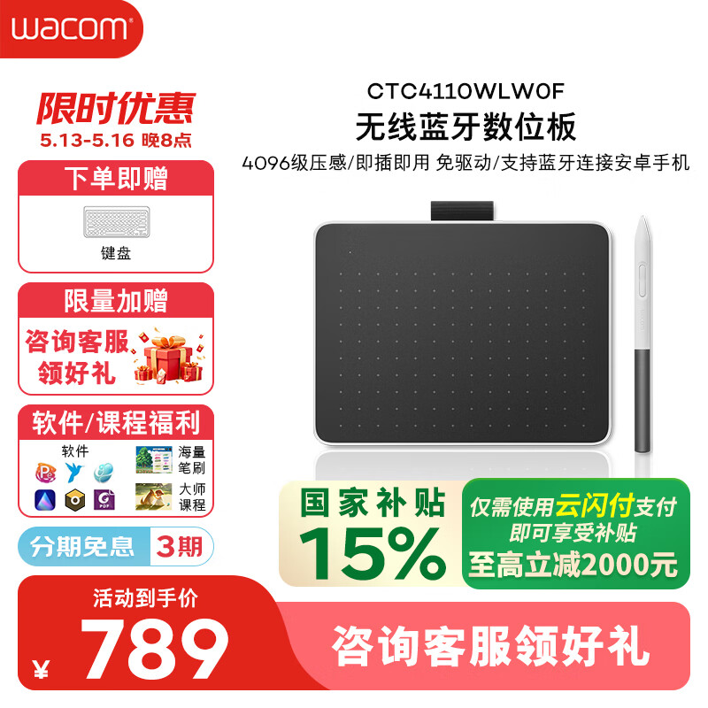 �͹� �ֻ�� CTC4110WLW0F