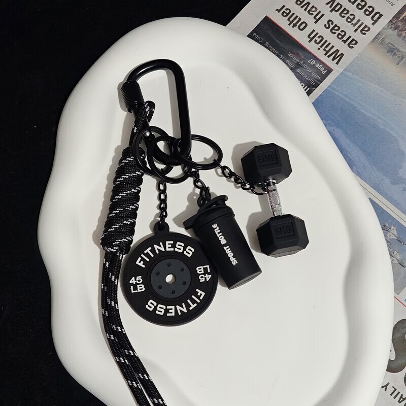 运动健身钥匙扣迷你哑铃多巴胺配色壶杠铃健身房器材挂件装饰包包 全黑运动健身挂件1个
