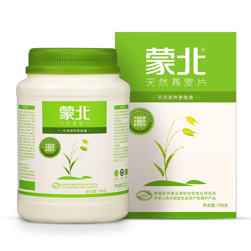 ɱ ȻƬʳлӪӴԭζƬ700