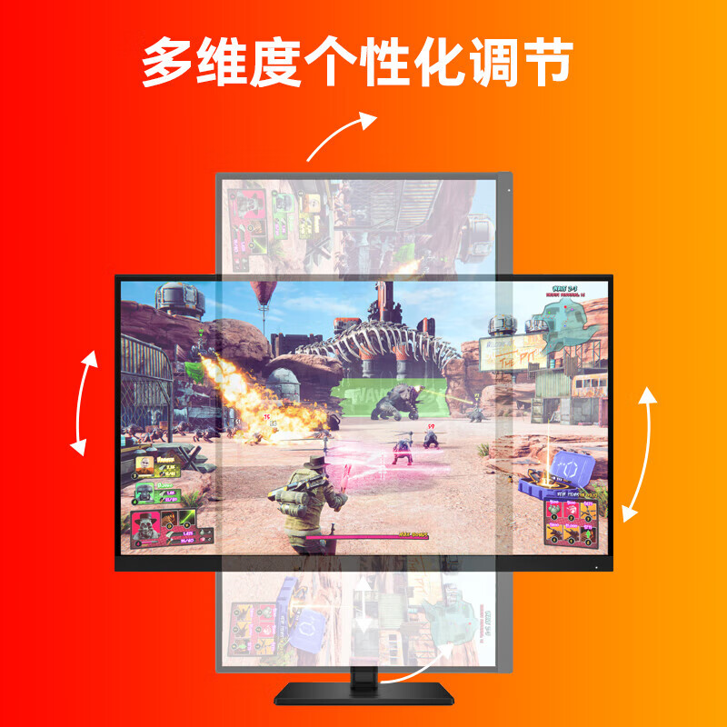 惠普OMEN暗影精灵电竞显示器 27英寸2K 180Hz高刷 1MS GTG HDR400 旋转升降电脑黑神话悟空显示屏