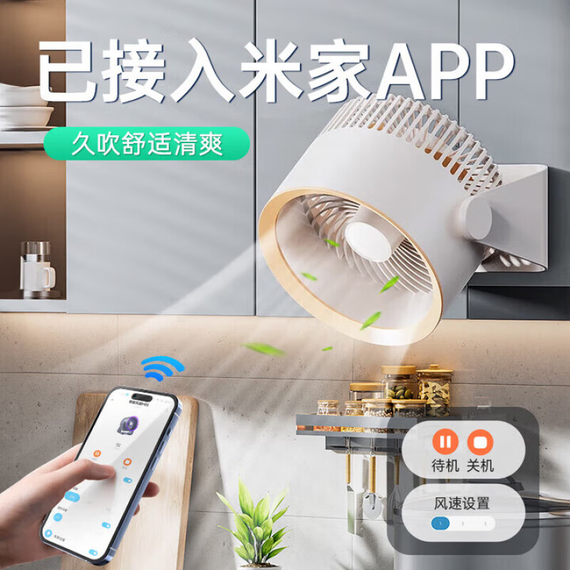 ͼķ˹��������ȱڹ����ײ������С�������������С�Ϳ���ѭ���� �����װ�ɫ�� ����+��������+�������