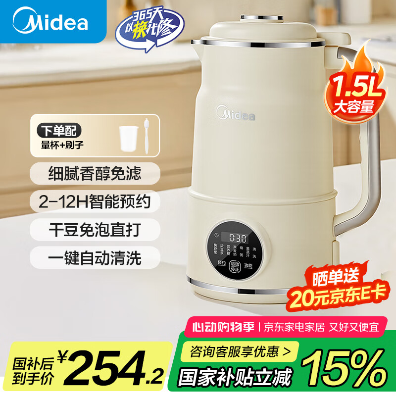 ���� �Ʊڻ� S90 1.5L