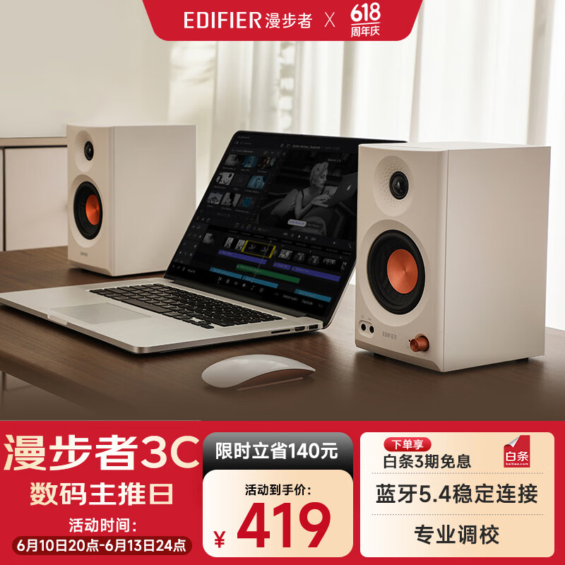 ������ ������������ MR3BT ��ɫ