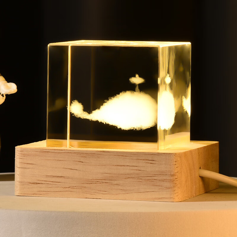 映棠星空发光水晶球小夜灯定制桌面装饰品摆件儿童女生男朋友生日礼物 小鲸鱼【礼盒装】 6cm水晶+彩光充电触摸底座